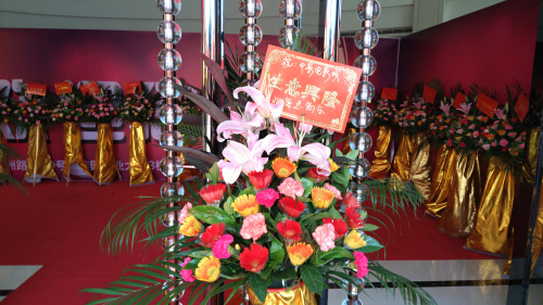 我会送上诚挚的祝福(1)