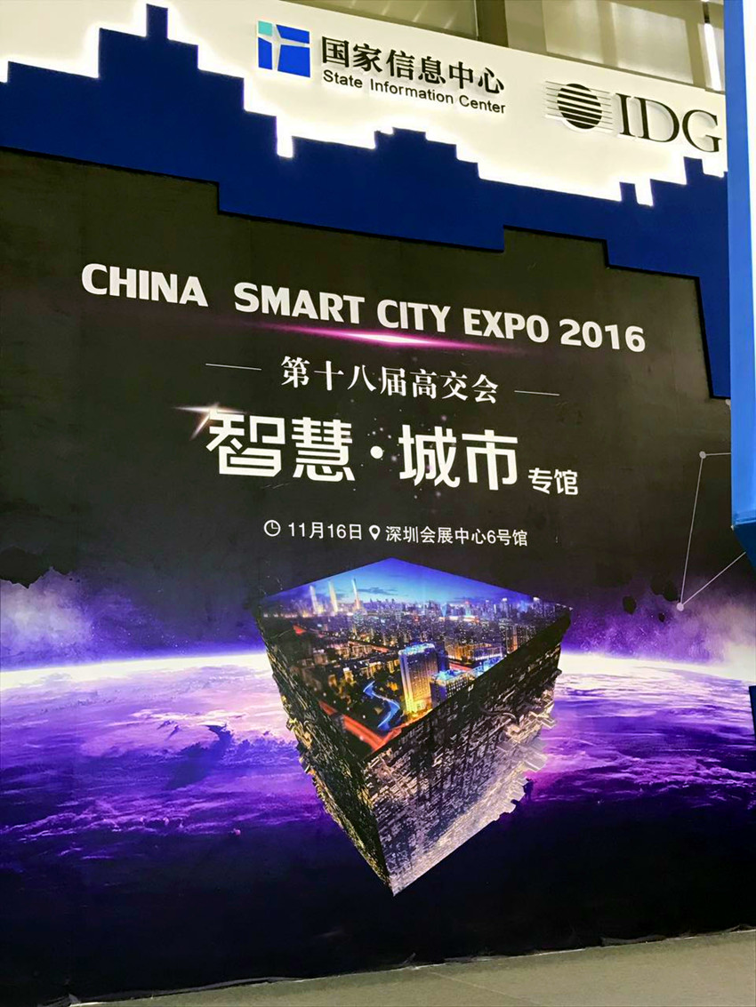 2027422073_副本