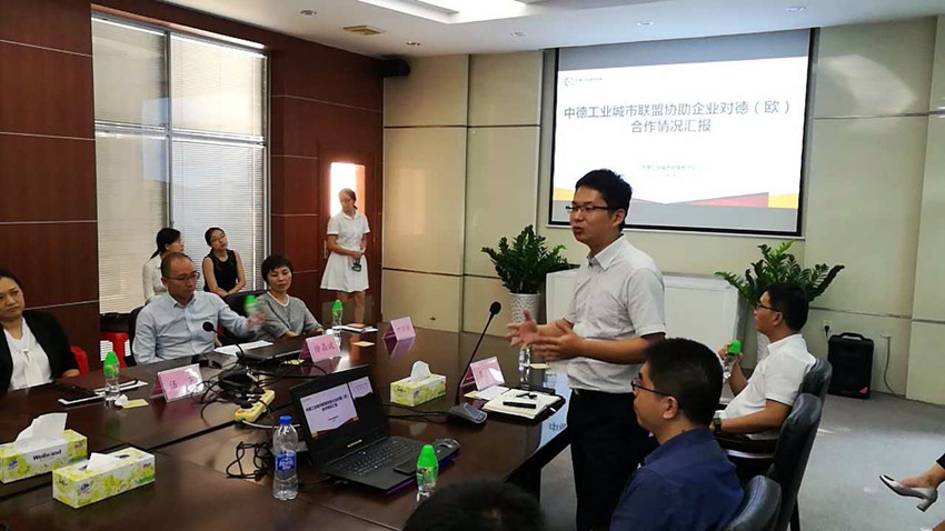 微信图片_20170731094135_副本