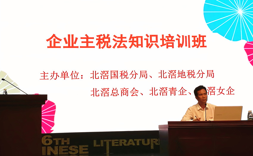 微信图片_20180424094831_副本