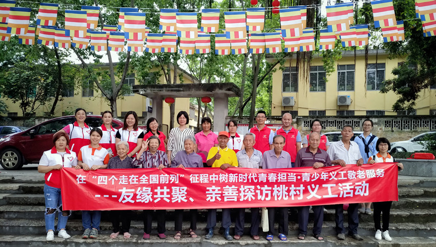微信图片_201805151015563_副本