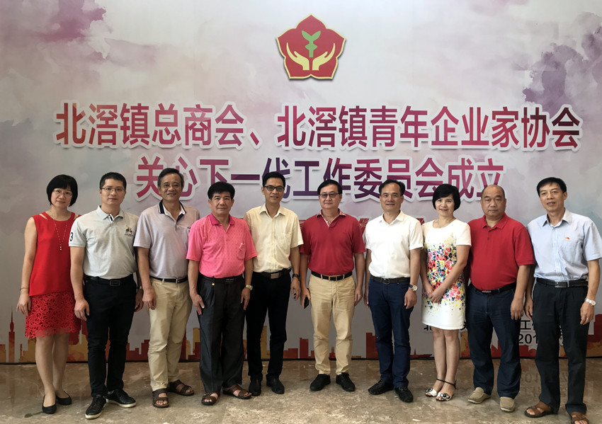 微信图片_20180725113348_副本