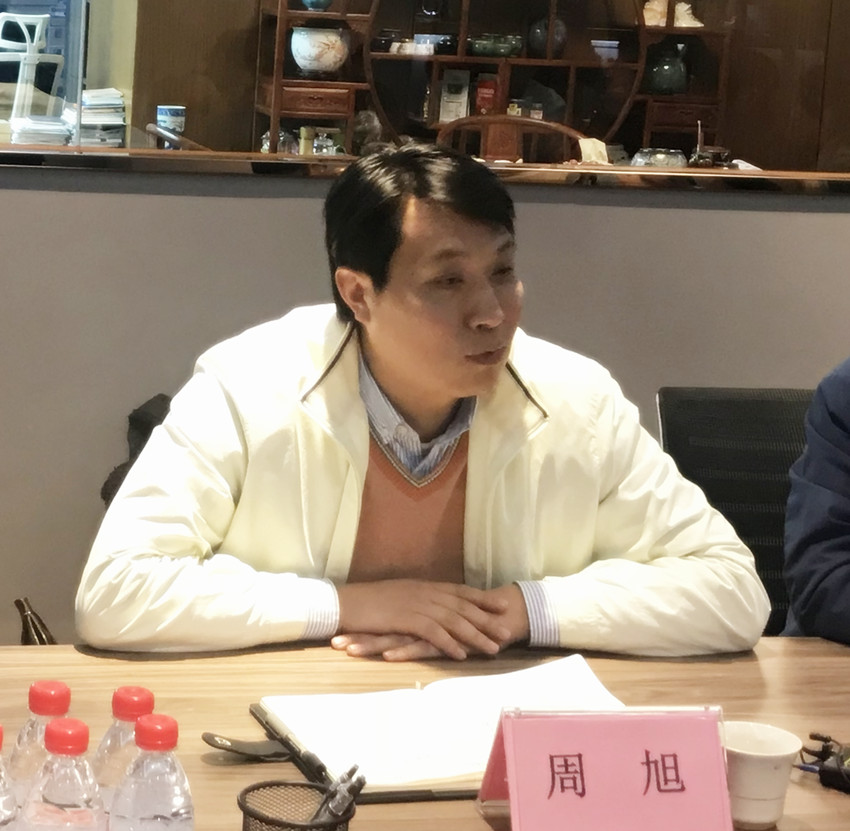 微信图片_2019012509394812_副本