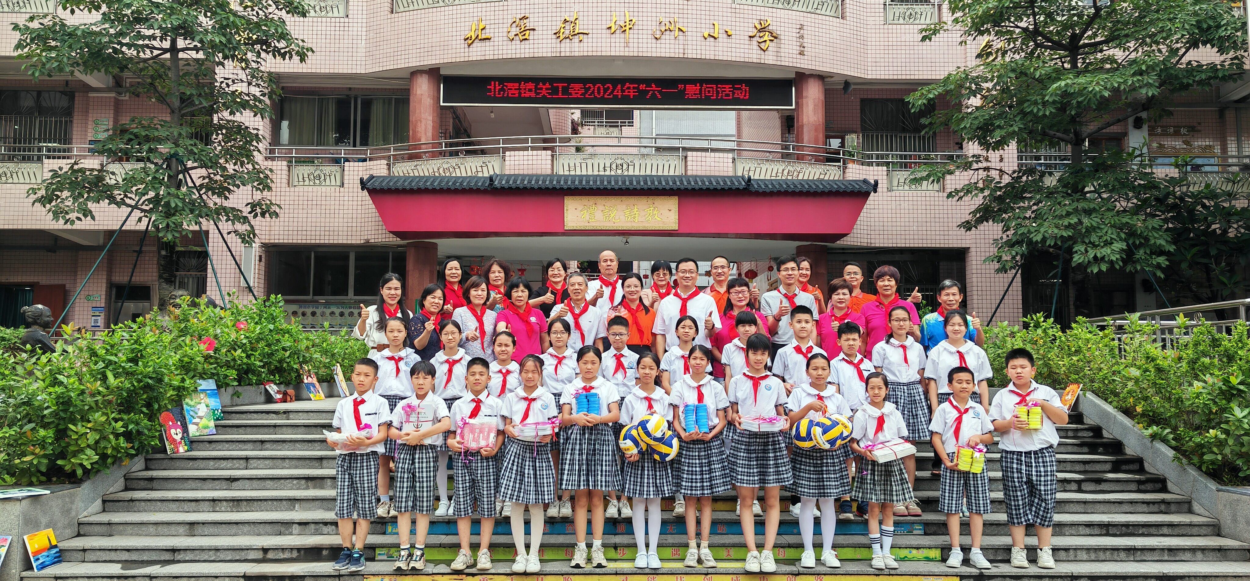 坤州小学5_副本
