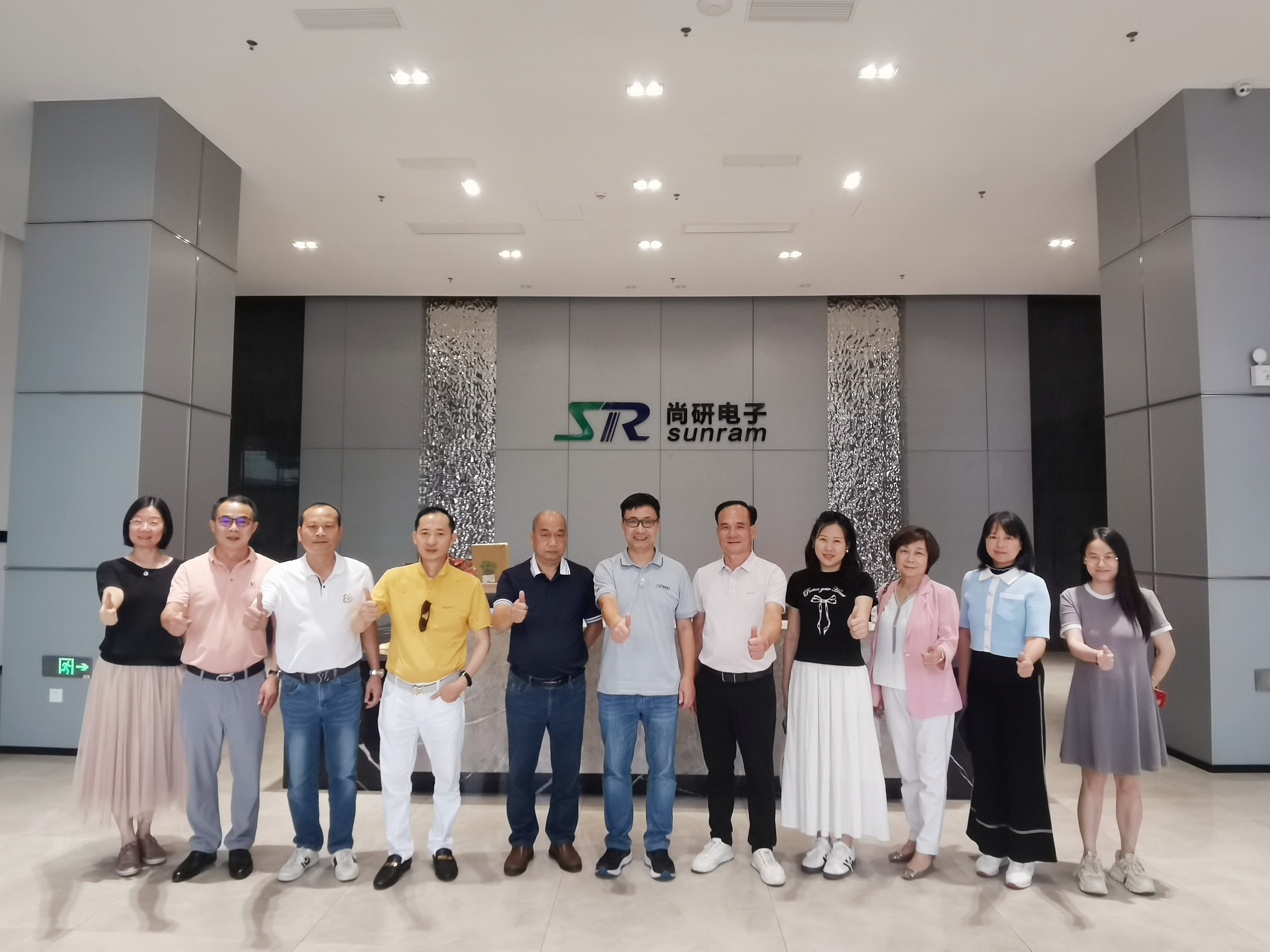 尚研4
