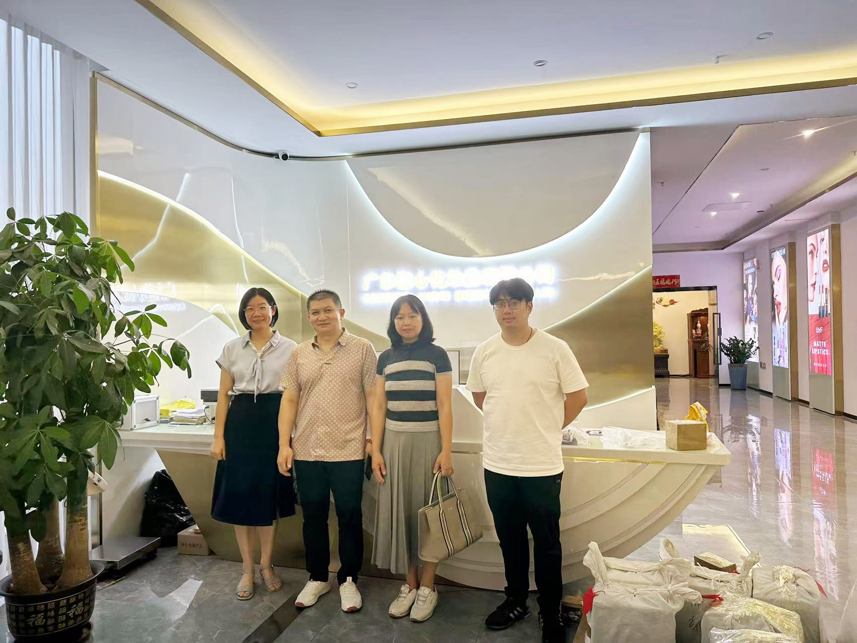 迦心