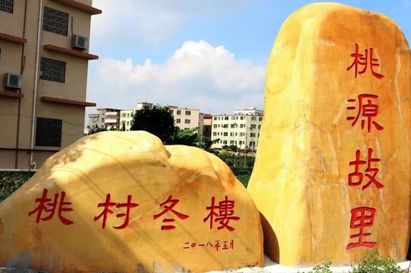 微信图片_20240417150140