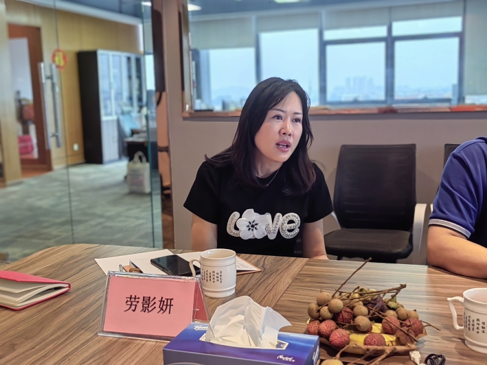微信图片_20240607104201