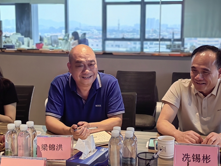 微信图片_20240607104226