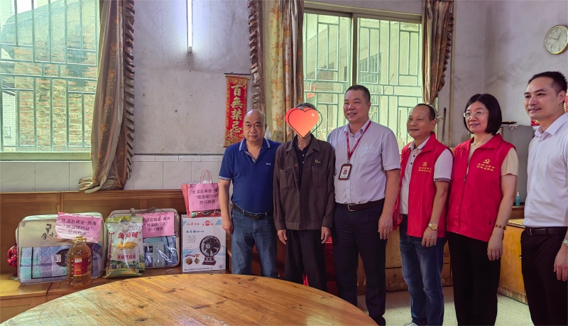 微信图片_20240607115252