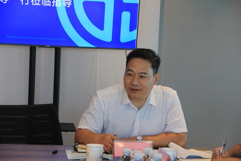 微信图片_20240717111817