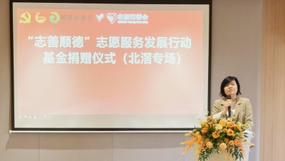 微信图片_20241126145023