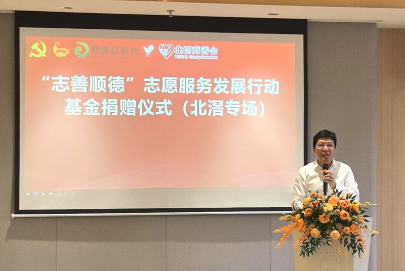 微信图片_20241126145025