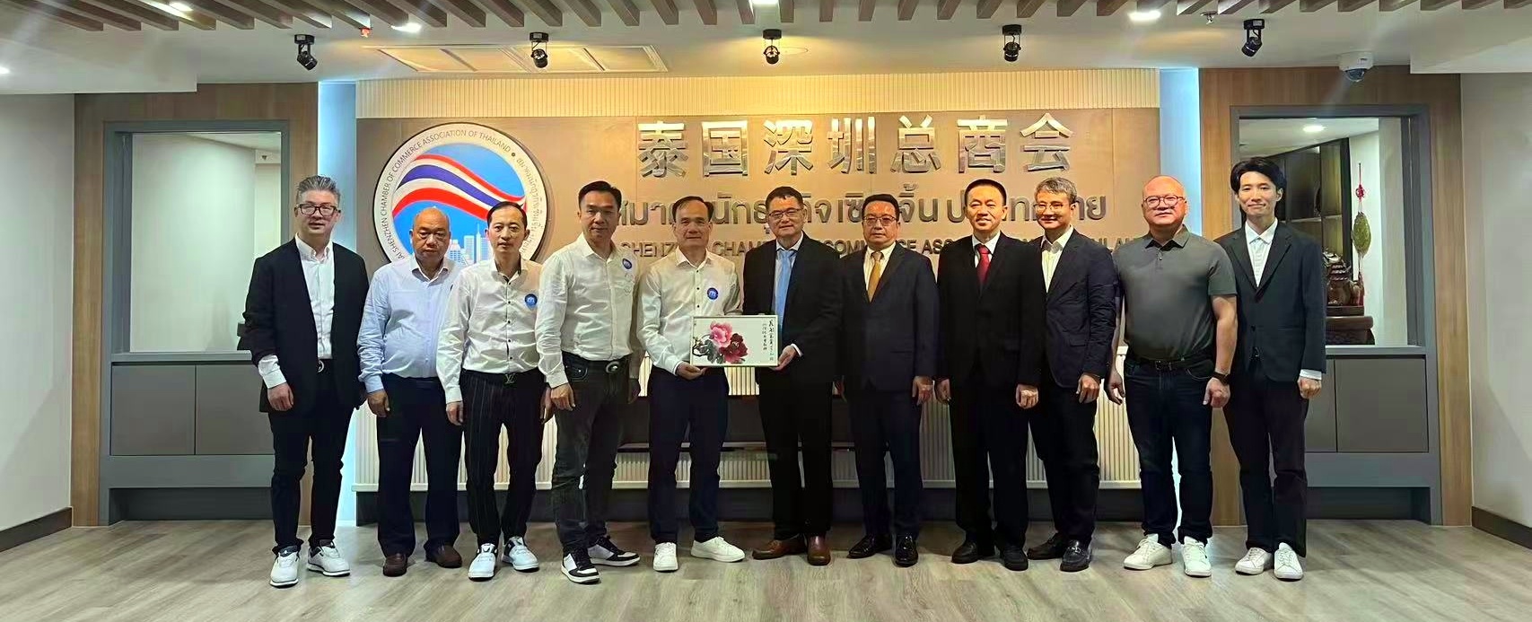 微信图片_20240522102606