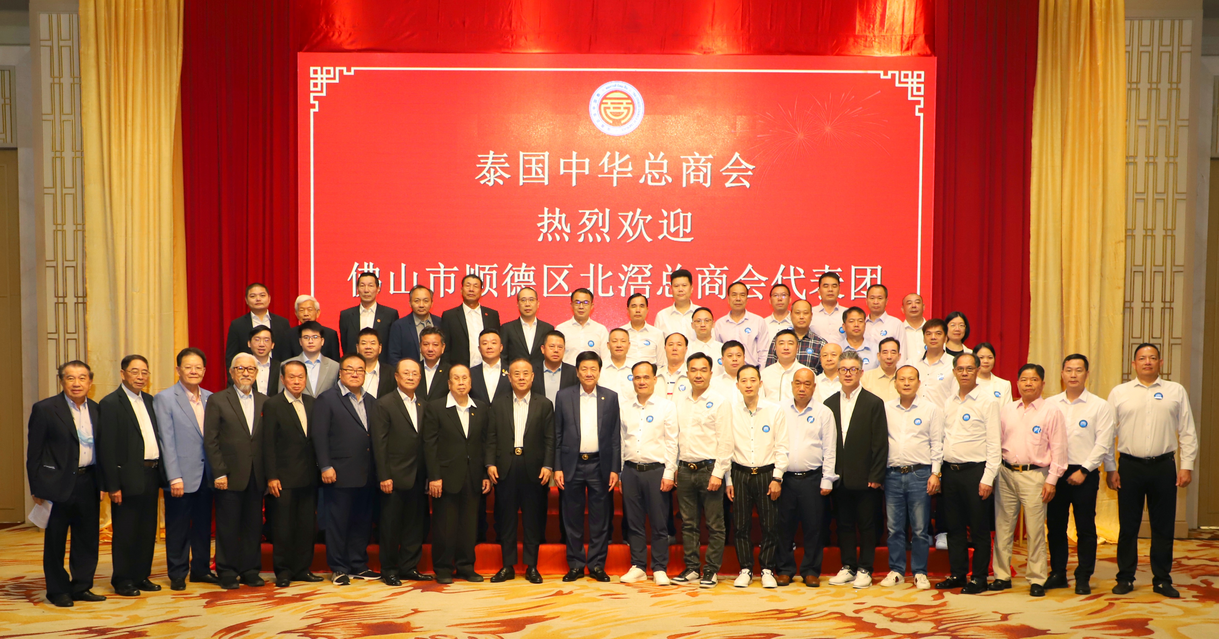 微信图片_20240522102610