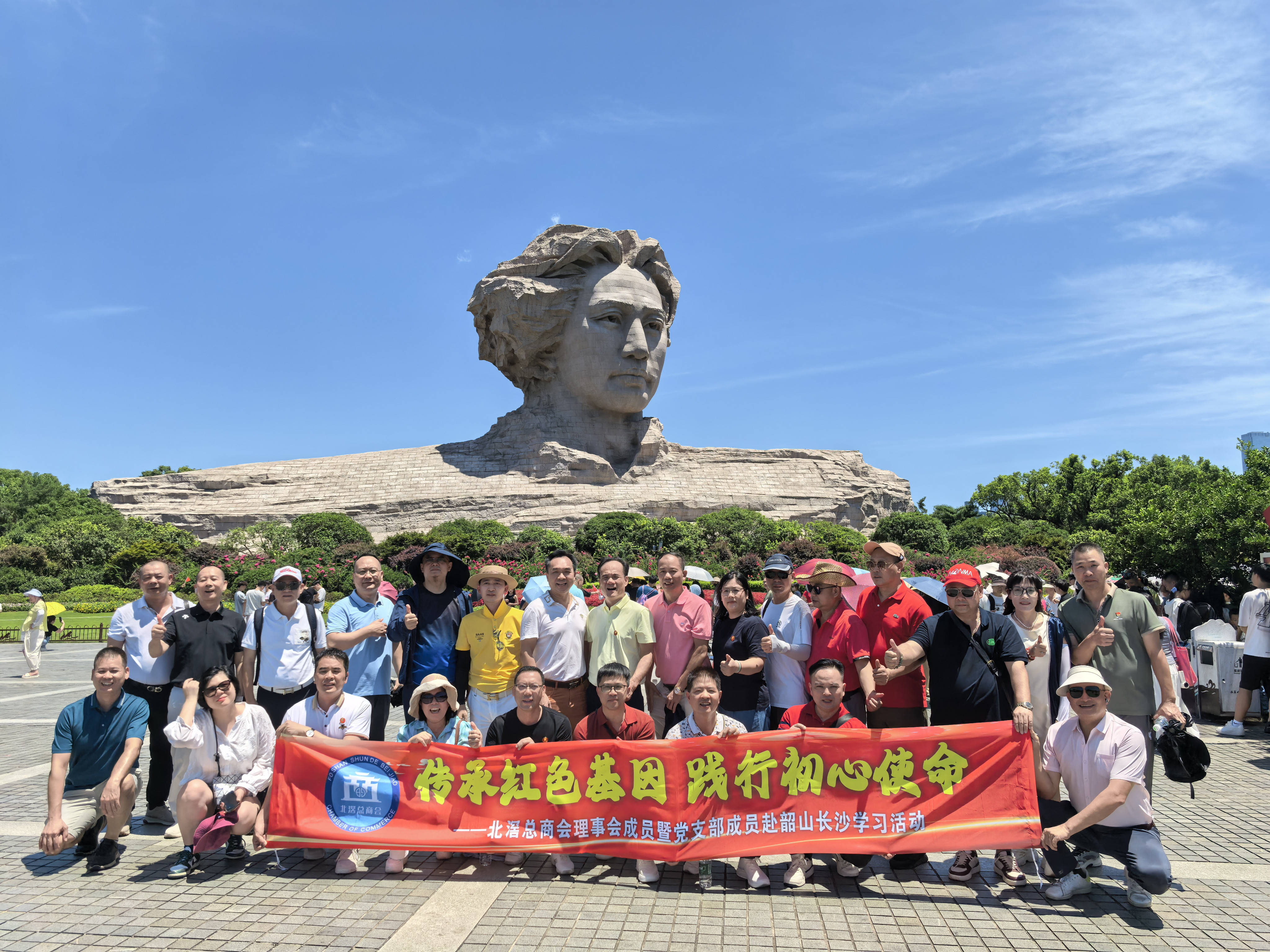 微信图片_20250707102407_副本
