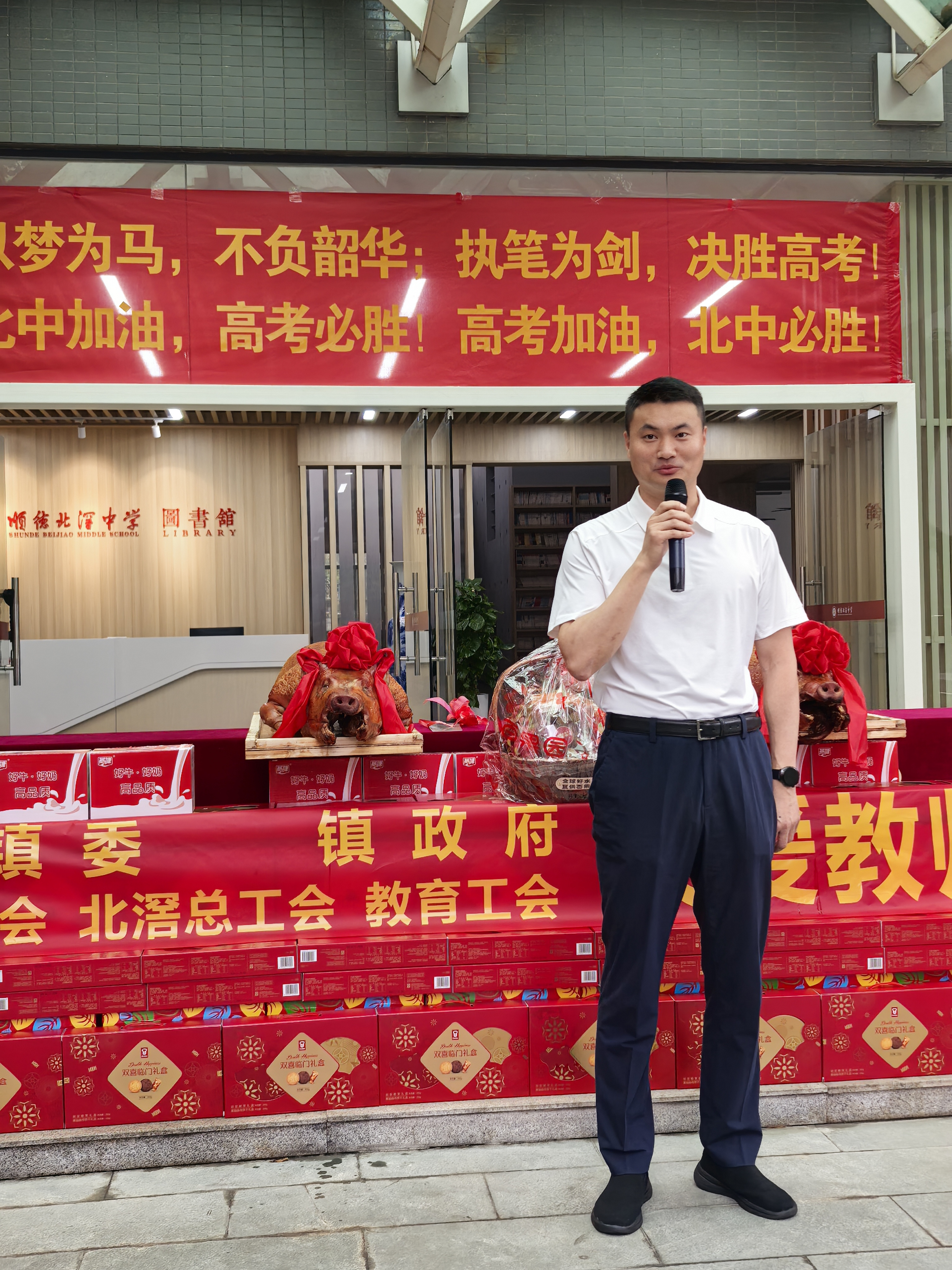 微信图片_20250529115159_63
