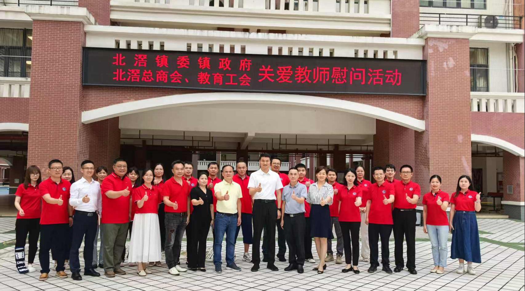 微信图片_20250618164226_200(1)