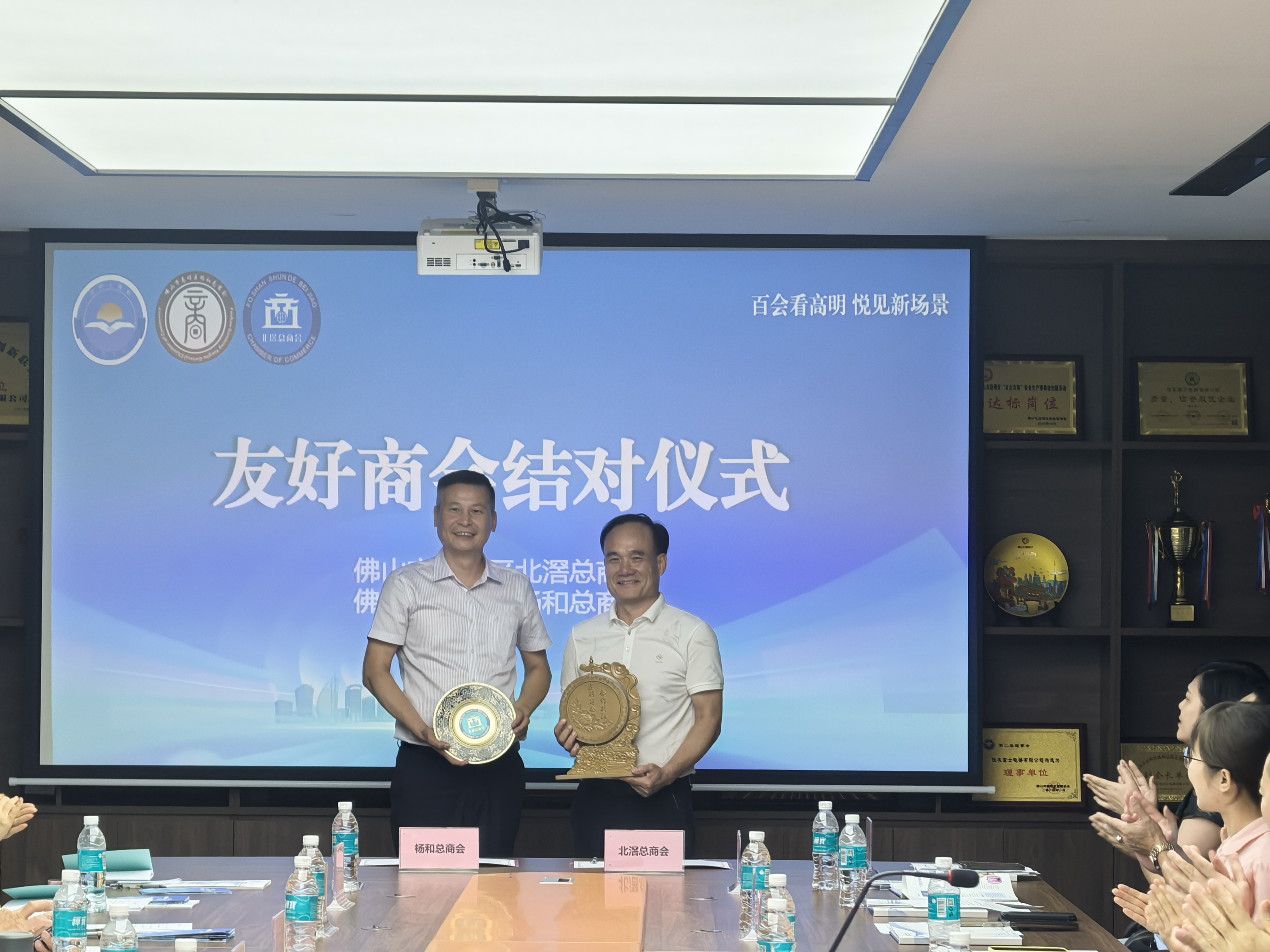 微信图片_20250918103341_333_86